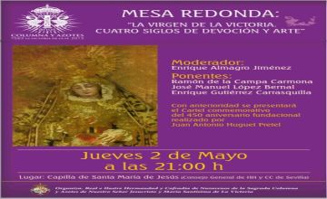 PRESENTACIÓN DEL CARTEL DEL 450 ANIVERSARIO FUNDACIONAL Y MESA REDONDA
